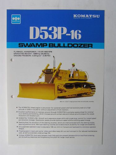 KOMATSU D53P-16 Swamp Bulldozer Brochure Japan