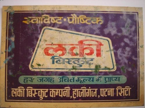 India Vintage Tin Sign LUCKY BISCUITS 34514
