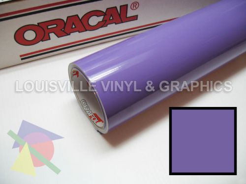 1 roll 24&#034; x 5 yds lavender oracal 651 sign &amp; graphics cutting vinyl for sale