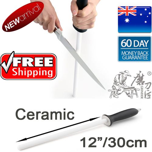 Professional ceramic knife sharpening steel sharpener 30cm/12&#034; 600grit brand new for sale