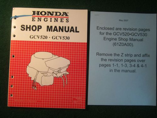 Honda Engine GCV520 GCV530 Shop Service Repair Manual GCV 520 530 2000