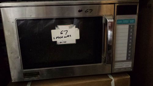 Sharp corp. model r-23ft  heavy duty stainless steel commercial microwave oven for sale