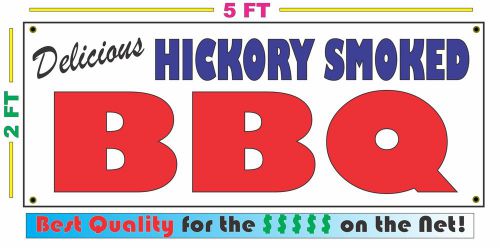 Full Color HICKORY SMOKED BBQ BANNER Sign Larger Size Best Quality for the $$$