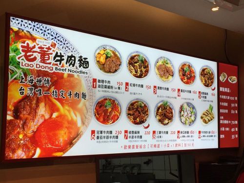 Customized size and price (LED slim lightbox menu board exhibit signboard)