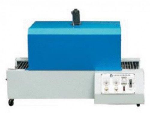 Thermal Shrink Tunnel Machine (BSD-200) 110v by air shipping