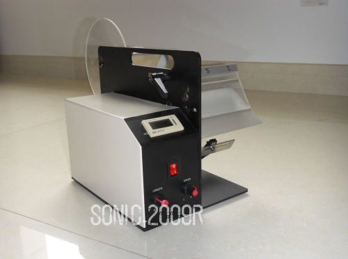 Auto label dispensers dispenser machine al-505lusg for sale