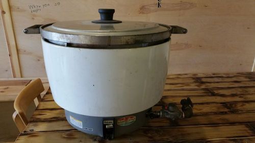 Paloma commercial rice cooker/warmer for sale