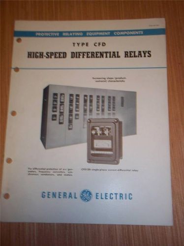 Vtg GE General Electric Catalog~CFD High-Speed Differential Relays~1947~Brochure