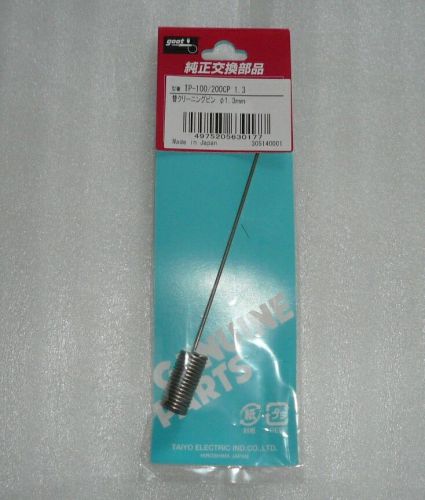 Goot TP-100CP-13 1.3mm cleaning pin for TP-100,TP-200,SVS-500