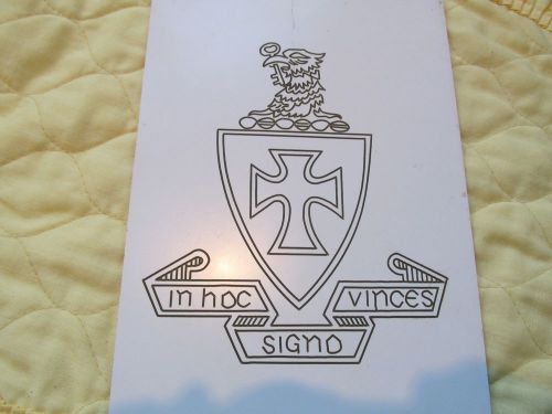 Engraving Template College Fraternity Sigma Chi Crest - for awards - plaques