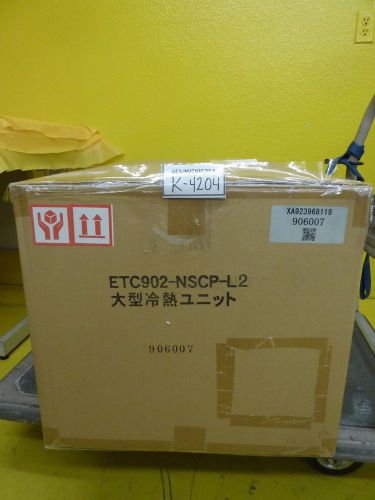 Orion machinery etc902-nscp-l2 heat exchanger pel thermo new for sale