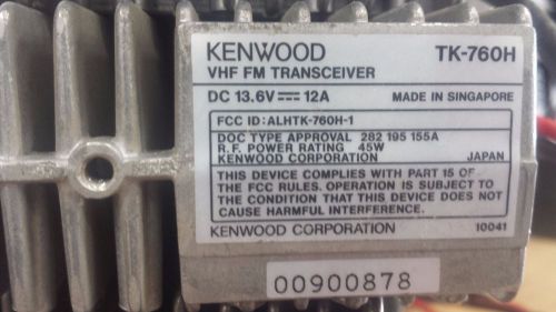 Kenwood tk-760h vhf mobile radio for sale