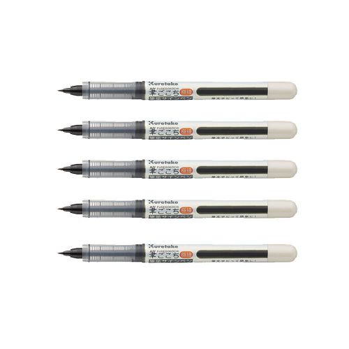 Kuretake Fudegokochi Fude Brush Pen 5pcs LS4-10S