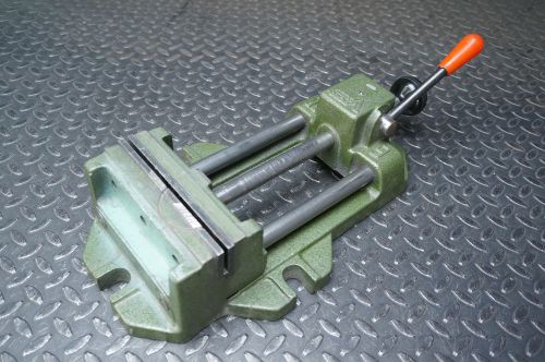Vicro-Kuei 6 Inch Quick Grip Drill Press Machinist/Milling Vise