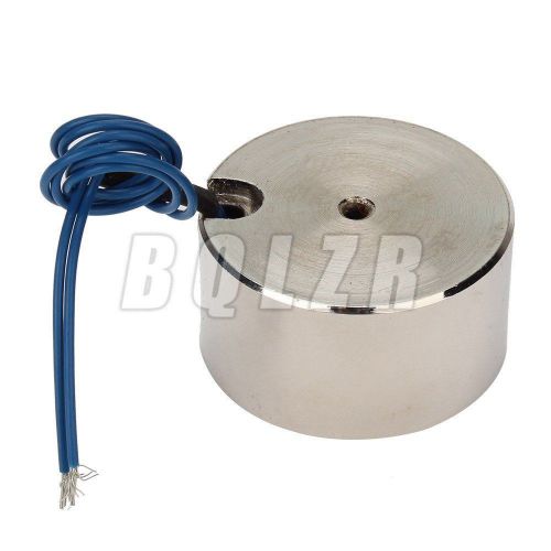 BQLZR 500N Holding Electromagnet Magnet Lift Solenoid Silvery