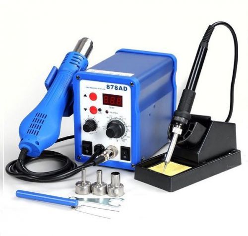 2in1  rework soldering station iron welder hot air gun &amp; tip with 878ad for sale