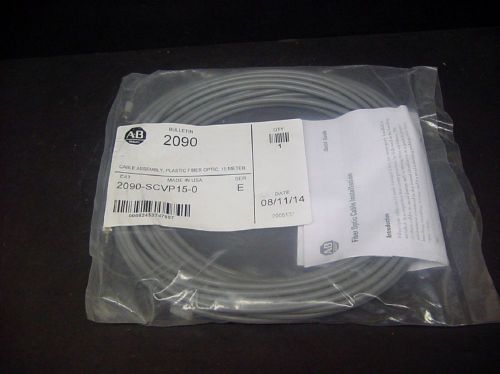 2014 New Sealed Allen Bradley 2090-SCVP15-0 Cable Assembly Fiber Optic 15mtr GA