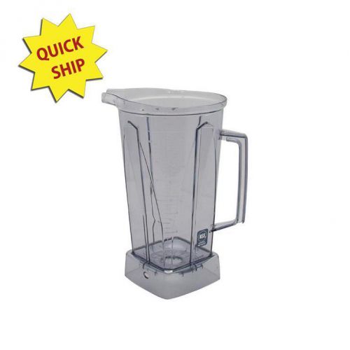 Vitamix 758 blender container, 64 oz. no ice blade assembly and no lid for sale