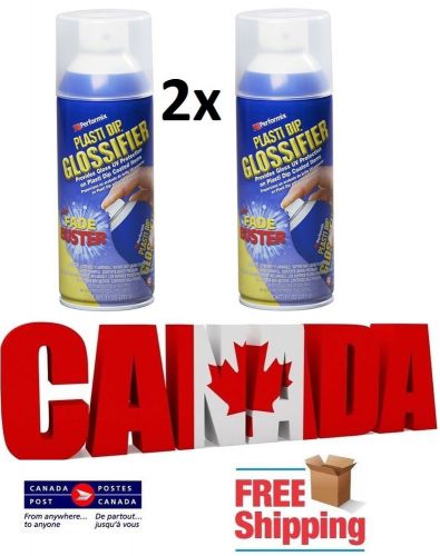 2x cans performix plasti dip glossifier w/ fade buster spray aerosol for sale