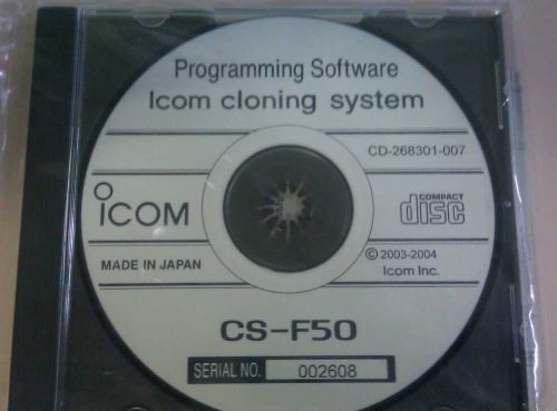 New Icom CS-F50 Programming/Cloning software