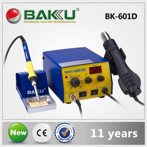 Baku bk-601d,2 in 1 lcd display rework station,soldering iron &amp; hot air gun for sale