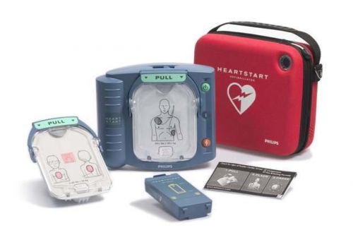 Unused Philips Heartstarter Defibrillator