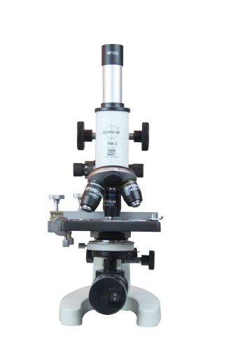 2500x Cordless Vet Lab Microscope w LED Lamp w 100x Oil - 3D Stage - Fine Focus