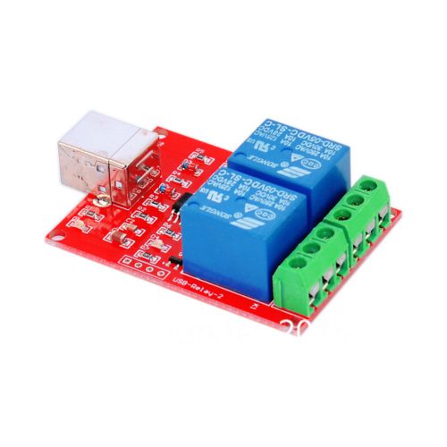 Free drive / 2- channel 5V usb Relay Module / Computer control switch JPT