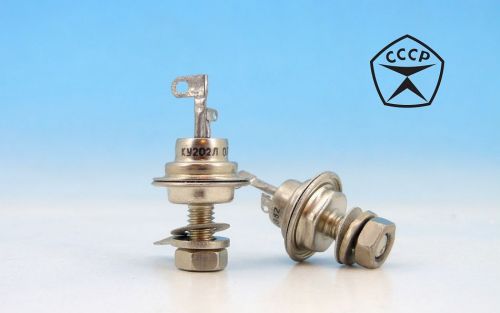 4x KU202L / КУ202Л Soviet Military Thyristor 300V / 10A