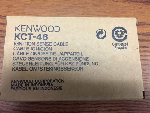 Kenwood Ignition Sense Cable - KCT-46