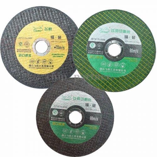 Ultra-thin Dual-network Cutting Discs Stainless Steel Grinding Wheel #1