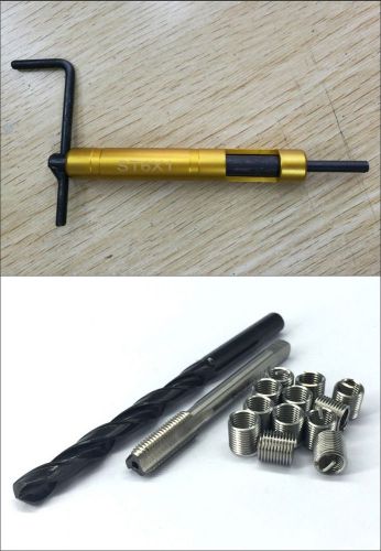 Helicoil thread repair kit m16 x 1.5 drill and tap insertion tool for sale