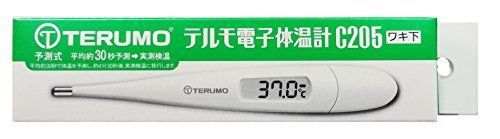 Terumo electronic thermometer C205