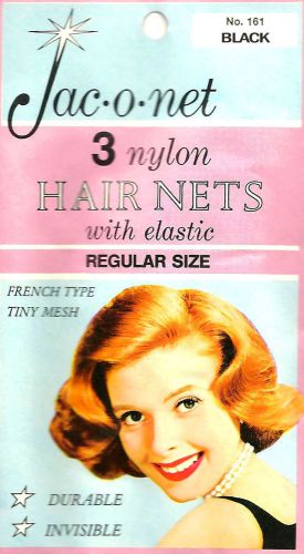 Jac-O-Net  #161  French Type Tiny mesh Hair Nets  w/Elastic (3) pcs  Black