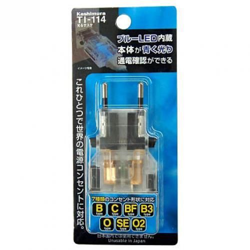 KASHIMURA TI-114 Universal Conversion Plug Shiny B/C/BF/B3/O/SE/O2 to A Japan