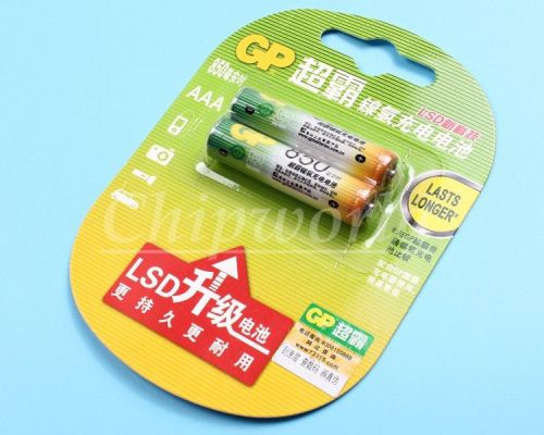 2pcs GP AAA Rechargeable Battery LSD Ni-Cd Battery 850mAh 1.2V Battery