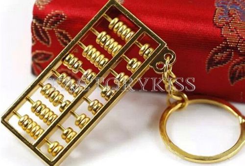 8 Lines Abacus Keychain Chinese Metal Alloy Charming Key Ring Golden GBW