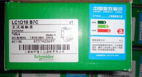 New in box schneider telemecanique contactor lc1d18b7c lc1d18b7 24vac for sale