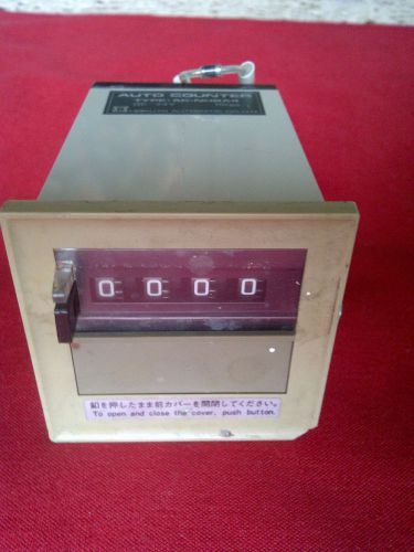 HOKUYO AUTOMATIC COUNTER TYPE: AC-NHBA4, 24VDC, 10CPS, USED, FULLY FUNCTIONAL