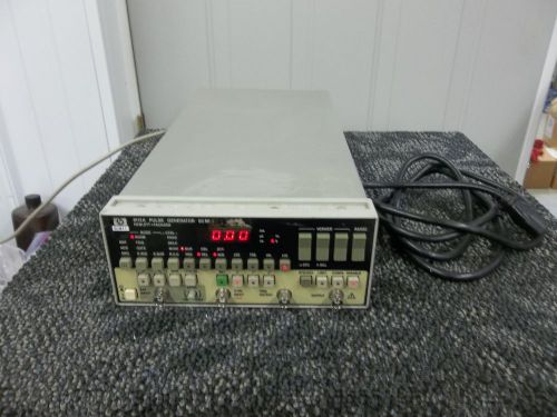 HP 8112A 50MHz PULSE GENERATOR TEST EQUIPMENT SIGNAL ELECTRICAL USED