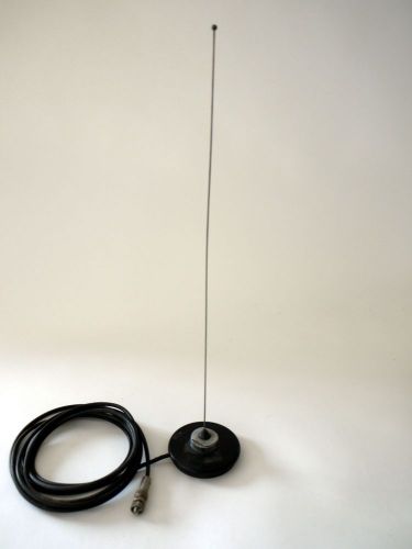 MOTOROLA (OR AFTER MARKET) OUTDOOR ANTENNA, MAGNETIC BASE WITH 12&#039; COAXIAL CABLE