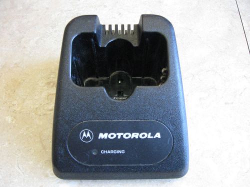 Motorola HTN9014A charger cup only