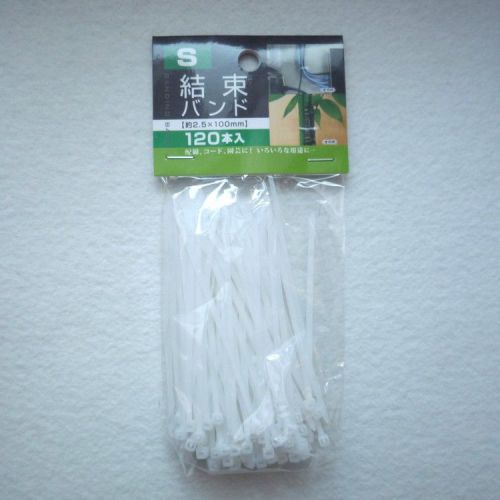 Seiwa Pro BANDING BAND Size S 3.97 inch 120 pcs Cable Ties NEW From JPN