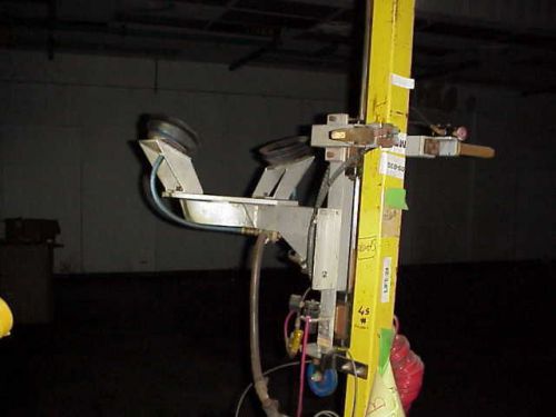 HERCULIFT 500 POUND RATED VACUUM LIFT SYSTEM-PRICE REDUCED FOR QUICK SALE