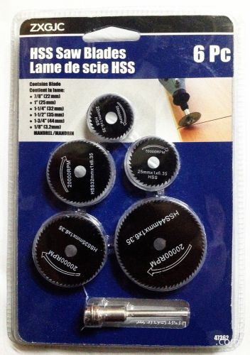 5Pcs ZX HSS rotary cutting wheel discs Cutting Saw +1Pc Stick Black Oxide Finish