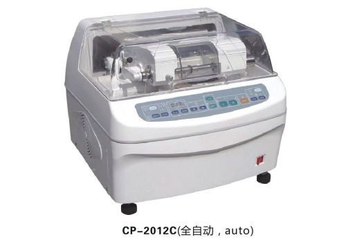 New optical automatic lens edger grinding machine cp-2012c for sale