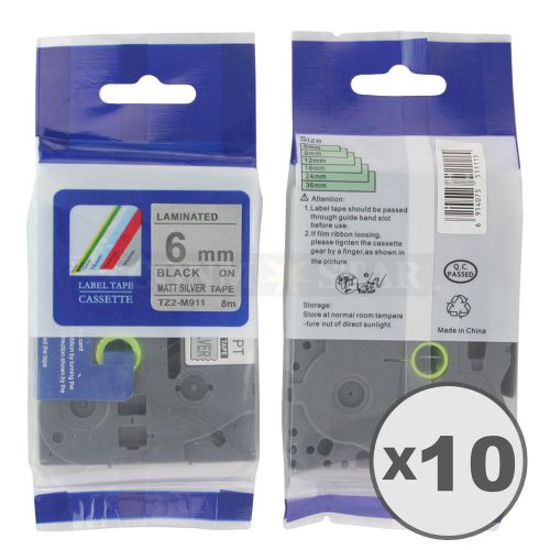 10pk Black on Matt Silver Tape Compatible for Brother PTouch TZM911 TZeM911 6mm