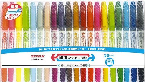 20 colors of McKie extra-fine WYTS5-20C sets for zebra aqueous marker