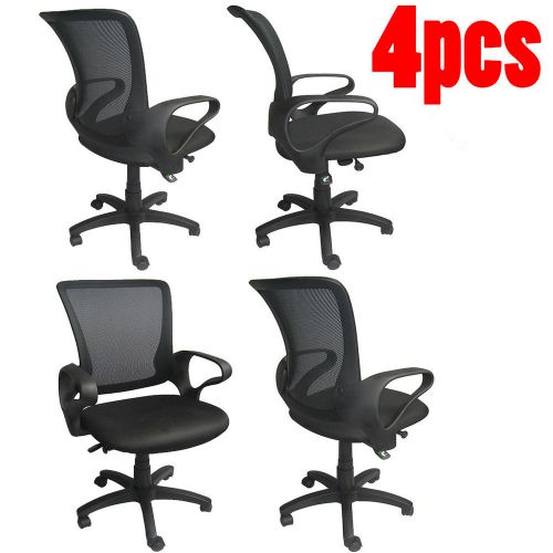 NEW Set of Four (4) Office Conference Room Table Chairs Black Mesh Mid Back LOT