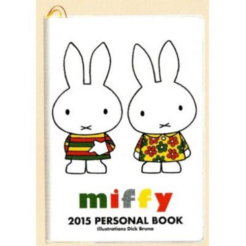 New 2015 Schedule Book Daily Planner miffy B6 Weekly Square Japan